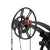 Bowtech Carbon One Compound Bow Special Order